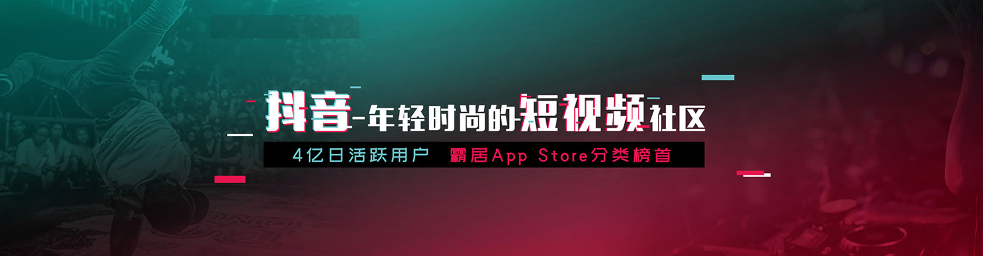 行唐百度竞价开户