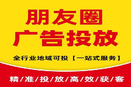 百度竞价开户的五大成功案例：如何进行精准投放？