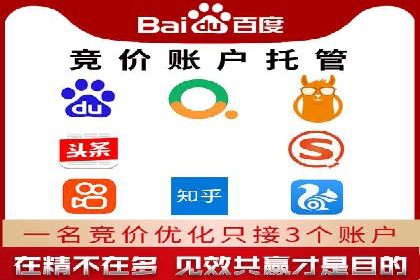 短视频信息流广告的投放策略：美拍案例分享